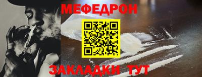 хмурый Будённовск