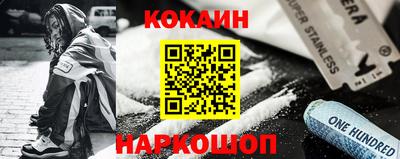 первитин Бузулук
