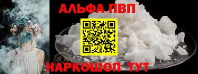 первитин Бузулук