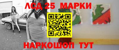 хмурый Будённовск