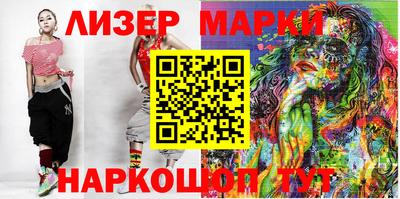 хмурый Будённовск