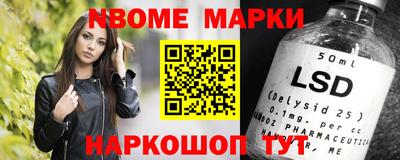 первитин Бузулук