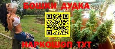 mdma Изобильный