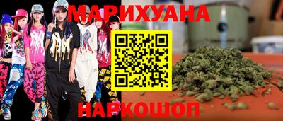 хмурый Будённовск