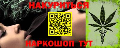 хмурый Будённовск