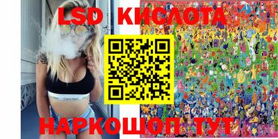 прущая мука Бугуруслан