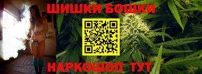 прущая мука Бугуруслан