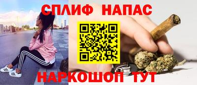 хмурый Будённовск