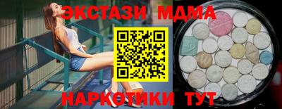 первитин Бузулук