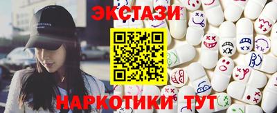 первитин Бузулук