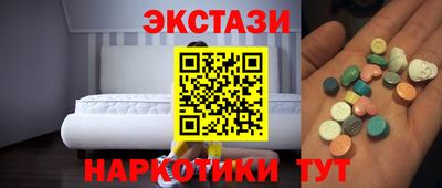 первитин Бузулук