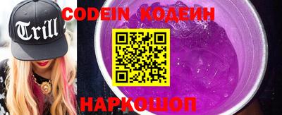 a pvp Ипатово