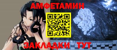 хмурый Будённовск