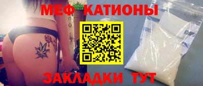 хмурый Будённовск
